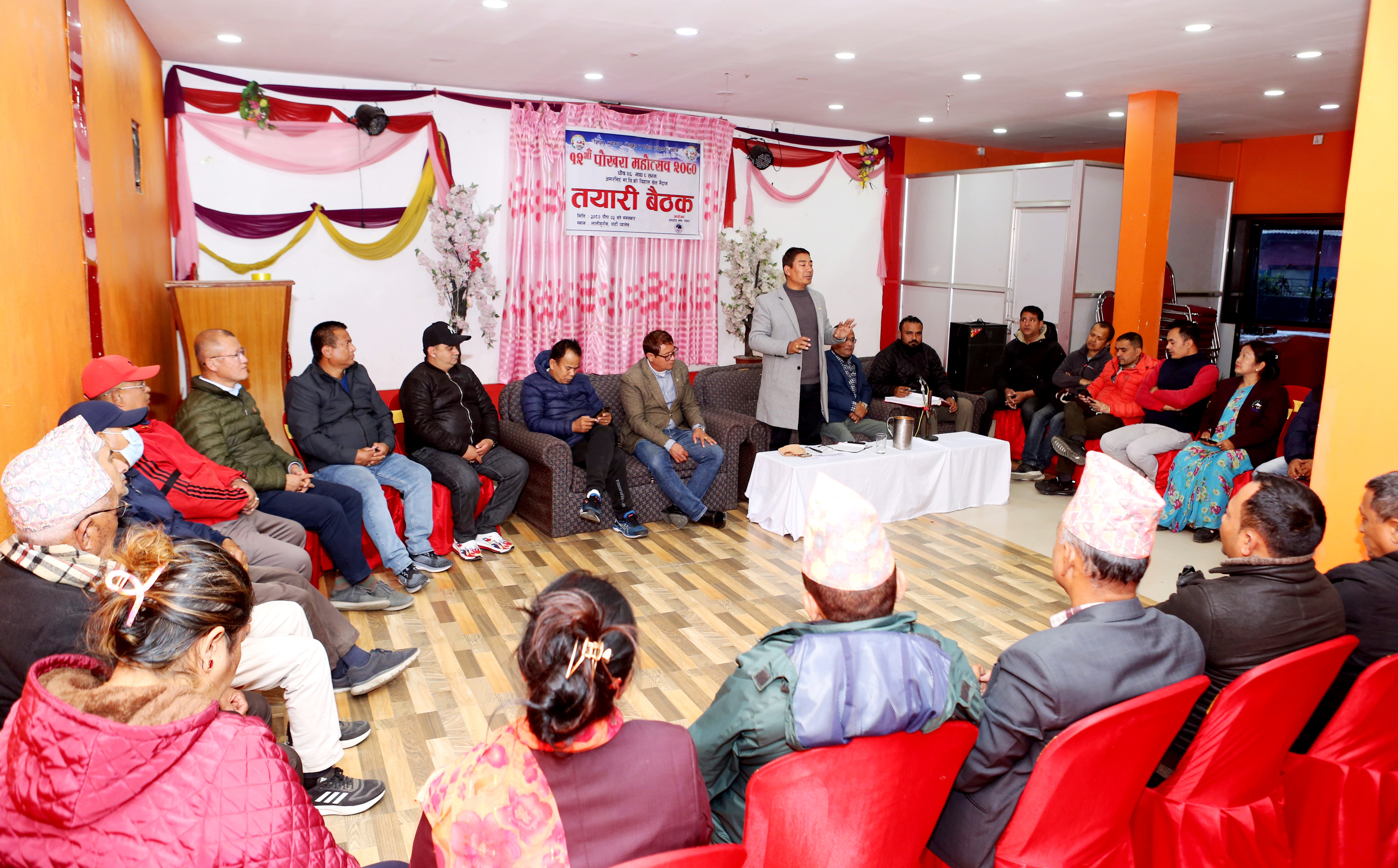 News Photo 1